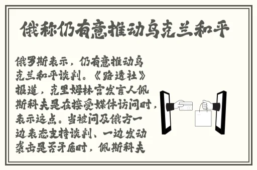 爱豆国产剧免费观看大全剧