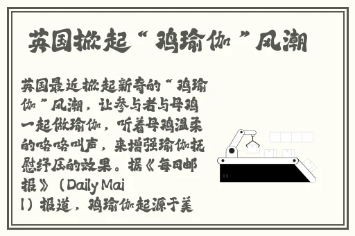 亚洲精品在线播放