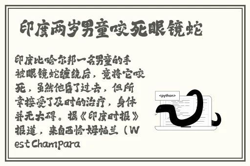9i传媒有限公司