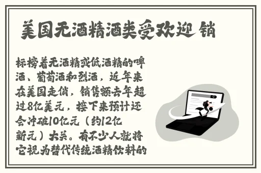 自w到高c的25种方法教程