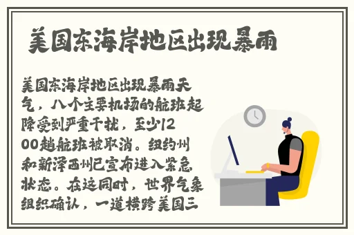 zztt11黑料爆料内容