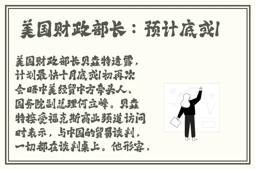 国精产品一二三四线对比评测