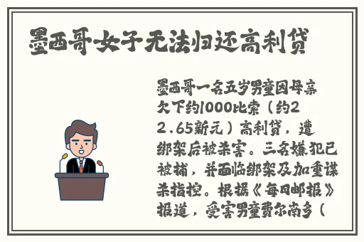 八重神子的球棒生活