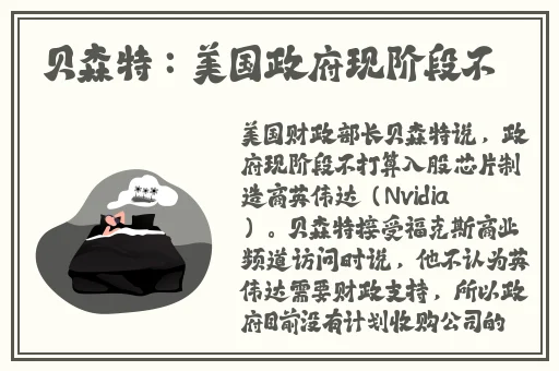 全国反差婊吃瓜黑料热门网曝