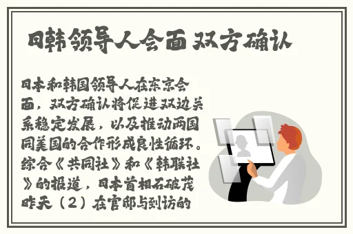 诱人犯罪