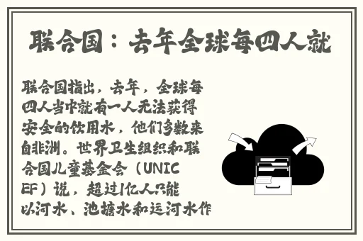 缅北火车227.7mb