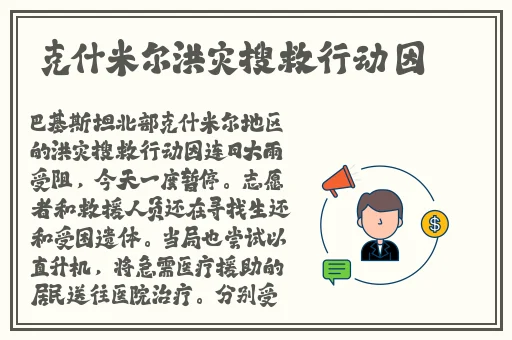 2对2交换